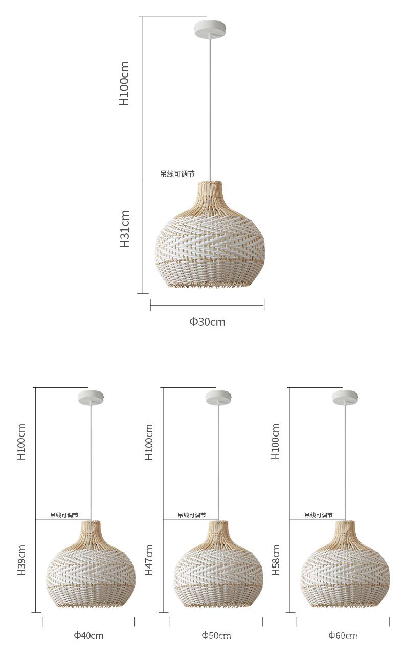 Merock White Rattan Dome Wicker Pendant Light