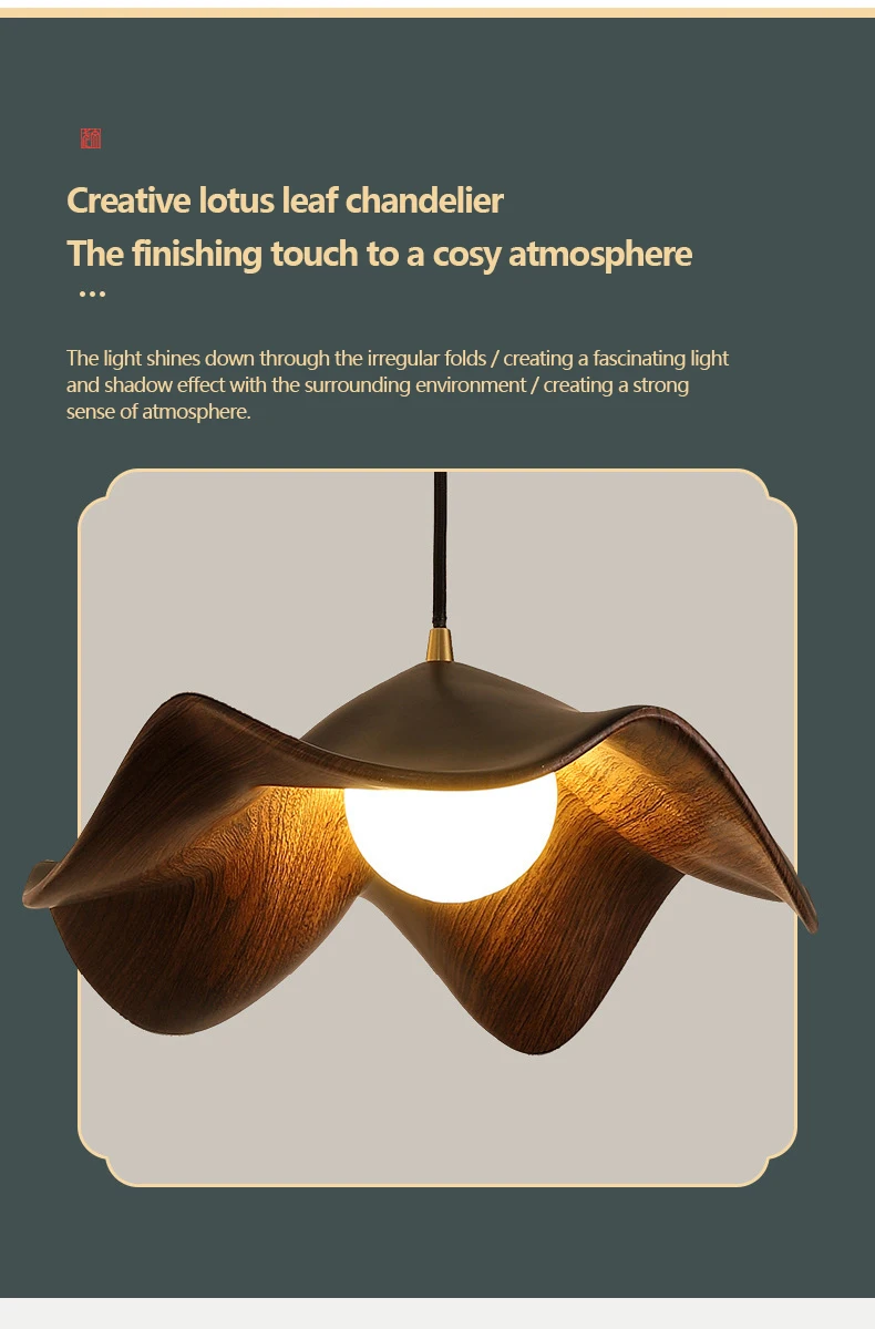 Casia Lotus Wabi Sabi Wood Pendant Light