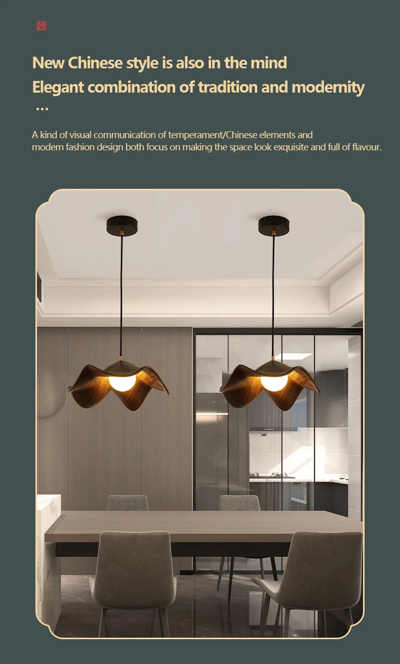 Casia Lotus Wabi Sabi Wood Pendant Light