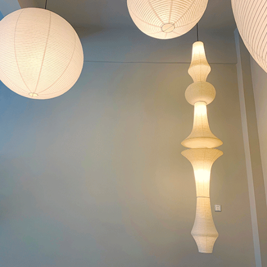 Akari Wabi Sabi Paper Pendant Light
